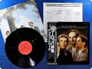 KRAFTWERK 