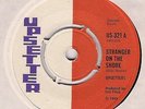 UPSETTERS - STRANGER ON THE SHORE - 1969 UPSETTER 45 - US321 - EXCELLENT