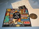 John Zorn/Berne/Baron... - SPY us SPY/music of O. Coleman - Elektra  Vinyl 1989