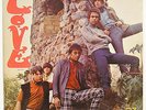 LOVE self-titled psych garage LP ELEKTRA orig U.S. gold label MONO   NM