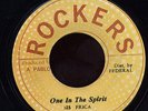 Sister Africa - One In The Spirit JA orig 7