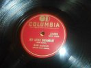 78rpm Rockabilly Rose Maddox COLUMBIA 21490 Hey little dreamboat / Tall men