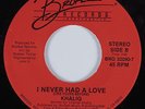 Modern Soul Boogie 45 KHALIQ I Never Had a Love BROFEEL HEAR VG++