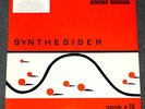Amedeo Tommasi - Synthesiser - rare LP