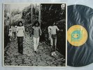 URIZUN NO SHIMA SAME / POKORA JAPAN ACID FOLK