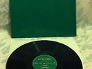 GAIA: All In Green  VERY RARE German original private psych/Kraut LP MINT