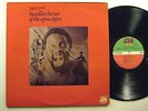 EUGENE McDANIELS headless heroes...ATLANTIC funk soul psych LP RARE