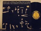 IDREES SULIEMAN interplay for 2 trumpets...PRESTIGE 7112 LP deep groove, RVG