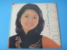 Teresa Teng (???)?????????? Polydor Records- Hong Kong MR2469 131 Chinese LP