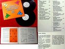 2LP Teldec Informationsplatten Quadrophonie SQ CD 4