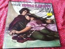 LP box DGG 2740 089 MINT Romeo and Juliet Berlioz Boston Symphony Orchestra  DG