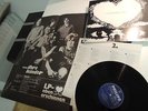 IHRE KINDER SAME LP 1969 MINT w/ POSTER KRAUTROCK HAMMER