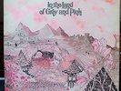 Caravan LP  'In The Land Of Grey & Pink'  (DERAM)