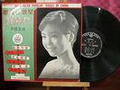 Teresa Teng on Yeu Jow Records AWK-003 - The modern popular songs of China