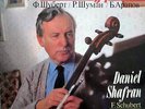 SHAFRAN,DANIEL-cello:Schumann,Schubert,Arapov  .MELODIYA LP MINT