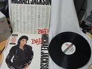 Michael Jackson Bad record vinyl *CHARITY AUCTION*
