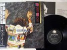 SAMMY HAGAR LOOKING BACK GEFFEN P-13413 JAPAN OBI AUTOGRAPH LP