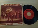 Elvis Presley, Rockin´Records, 45-001, USA
