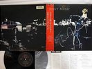 ROXY MUSIC FOR YOUR PLEASURE EG 25VB-1171 JAPAN OBI AUTOGRAPH LP