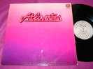 ATLANTIS (post FRUMPY feat. INGA RUMPF) same / German VERTIGO SWIRL LP 1973