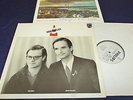 KRAFTWERK: Ralf & Florian LP, Whitelabel Promo mit Poster