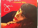 JONI JAMES ti voglio bene i love you LP VG+ E3623 Vinyl 1958 Mono 1st Press