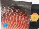 LP - THE ELECTRIC PRUNES - RELEASE OF AN OATH - ORG. GERMAN REP 6316 - NEAR MINT