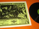 KISS Destroys Anaheim Stadium USA August 20th 1976 8/20/76 LIVE LP Ace Frehley
