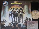 KISS - Revolver de amor (Love gun) - LP Argentina 1980 +++ SPANISH TITLES