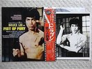 OST / BRUCE LEE FIST OF FURY JAPAN LP / OBI, JOSEPH KOO, SIGNED PHOTO, EX