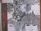 THE BEATLES REVOLVER JAPAN MONO RED COLOR VINYL with  OBI RARE SEALED MINT