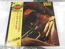 MILES DAVIS new gift pack JAPAN 2LP BOX OBI SOPZ-55/6 kR4