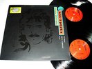 GEORGE HARRISON/Clapton Live in Japan * DARK HORSE 2 LPs 1992
