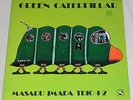 Green Caterpillar - Masaru Imada Trio+2, Vinyl, TBM(P)-2539, three blind mice