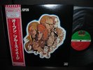 Blues Image Open Japan LTD ED LP RED OBI INSERT NM