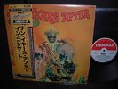 Ten Years After Undead in Concert Japan LP OBI INSERT EX+