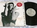 Prince and the Revolution 33 rpm Philippines 12