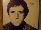 VLADIMIR VISSOTSKY 1963-1965 rare 1984 Odeon pressing No3 LP vissotski vysotsky