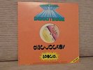 Miro Carly \ Safari Of Love Italo Disco 12