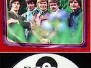 Single Wonderland: Boomerang   Polydor 53088 D 68 Promo