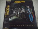 MARILLION-Clutching At Straws JAPAN 1st.Press w/OBI Genesis Fish Iron Maiden Yes