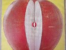 ASTERIX-FIRST ALBUM-RARE ORIGINAL YUGOSLAV 1st EDITION LP 1972-PROGRESSIVE ROCK