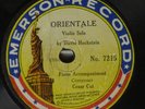 Ultra rare violin Emerson 78rpm record by David Hochstein rarer thn Josef Hassid