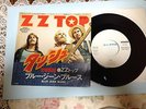 ZZ Top   Tush / Blue Jean Blues  WLP   JAPAN w/picture insert