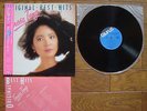 TERESA TENG Original Best Hits JAPAN LP w/ OBI Insert 28TR-2092 NEAR MINT Disc