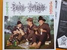DER PLAN ‘Fette Jahre’ (Best Of Plan) LP 1986 ATATAK REC (WR 34) Synth Minimal