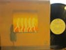 ? Alexis Korner & Snape - Accidentally Borne in New Orleans (PL) (promo insert)