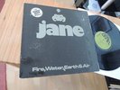JANE - Fire Water Earth Air LP ORIG. GERMAN PRESS GREEN BRAIN