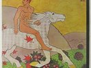FLEETWOOD MAC /SEALED VINTAGE 
