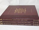 Franklin Mint Jazz Records Ladies of Song Jazz of the Piano Jazz of the Sax